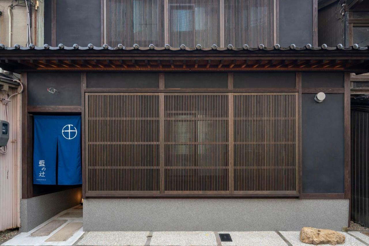 Ainotsuji Machiya House Villa Kanazawa Exterior photo